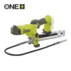 RYOBI 18V ONE+ Cordless Grease Gun R18GG-120