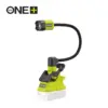 RYOBI 18V ONE+™ Cordless LED Clamp Spotlight (Bare Tool) RLCF18-0