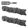 RYOBI LINK Wall Rails (2-pack) RSL2WR-2