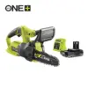 RYOBI 18V ONE+ Cordless 20cm Compact Chainsaw Starter Kit (1 x 2.5Ah) RY18CS20A-125