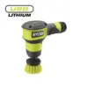 RYOBI 4V USB Lithium™ Cordless Scrubber (Bare Tool) RSCR4-0