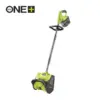 RYOBI 18V ONE+™ Cordless 25cm Snow Shovel RY18ST25A-150